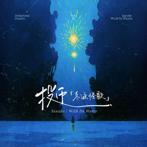 黄色三级电影片
