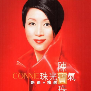 黄色三级电影片
