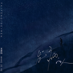 黄色三级电影片
